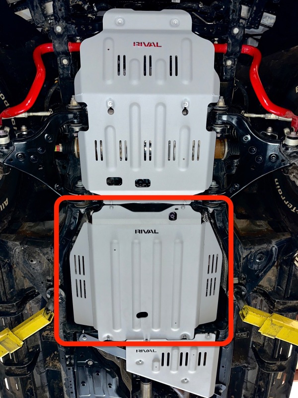 Toyota Tundra Skid Plate - Rival 4x4 - Aluminum Transmission Catalytic Converter - `21-`25